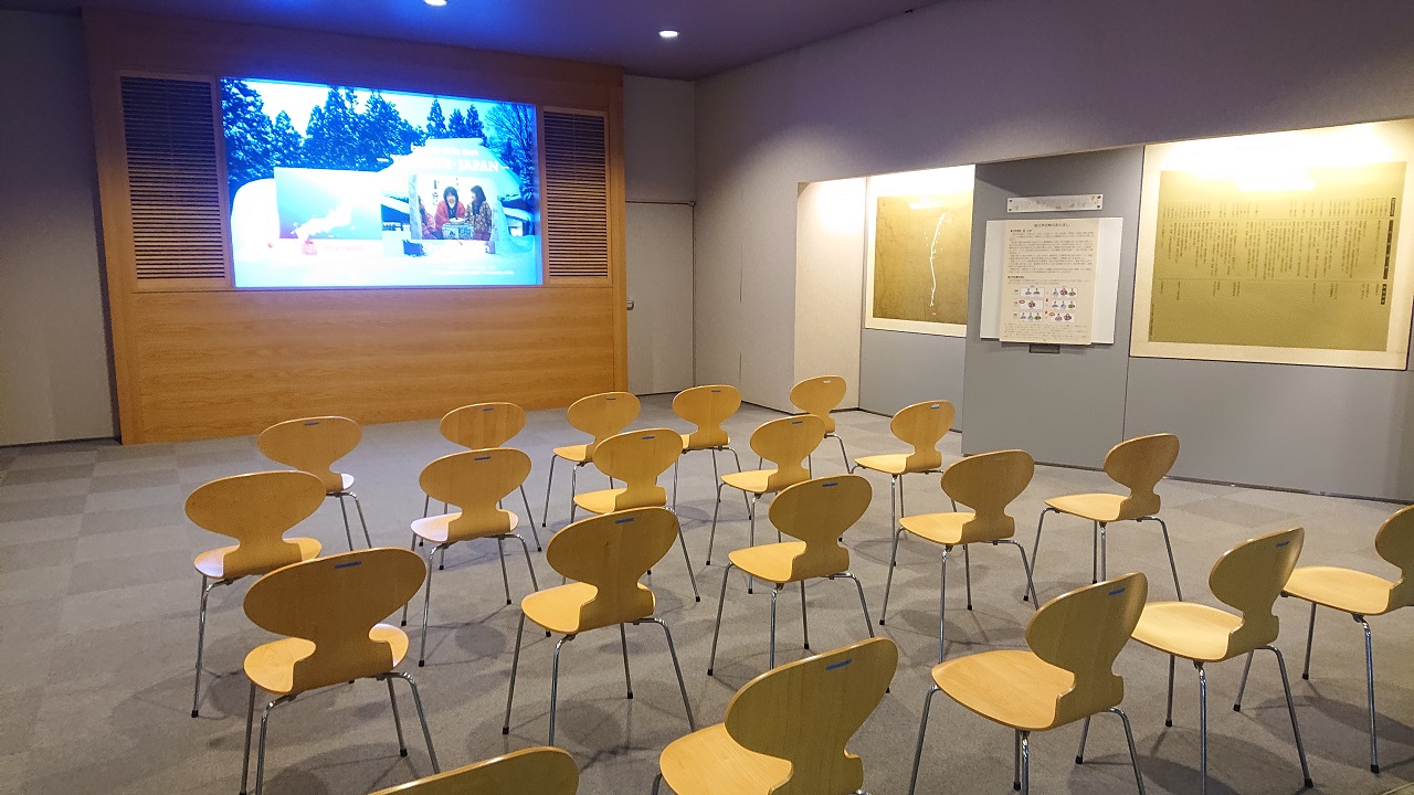 かまくら館 一般社団法人 横手市観光協会 かまくら館 一般社団法人 横手市観光協会