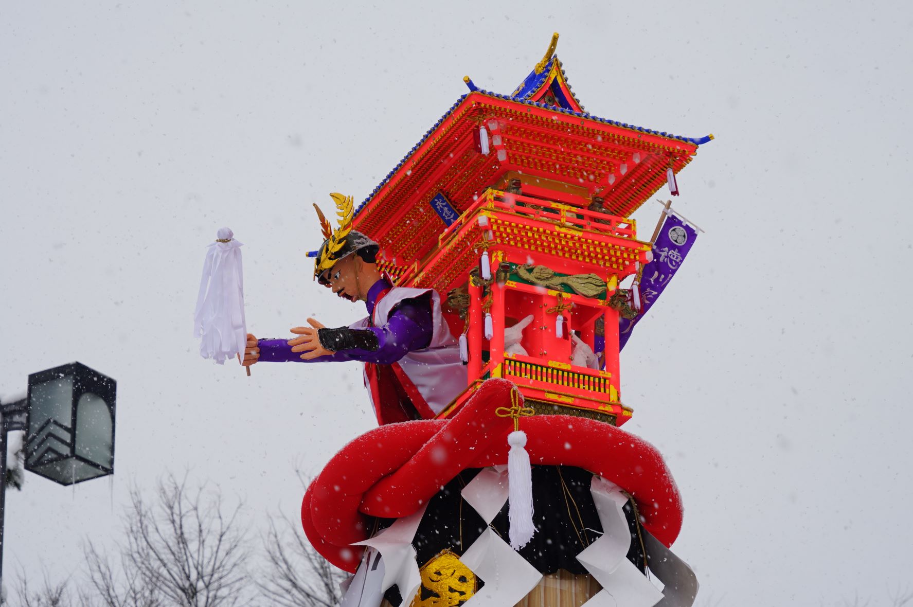 栄建会